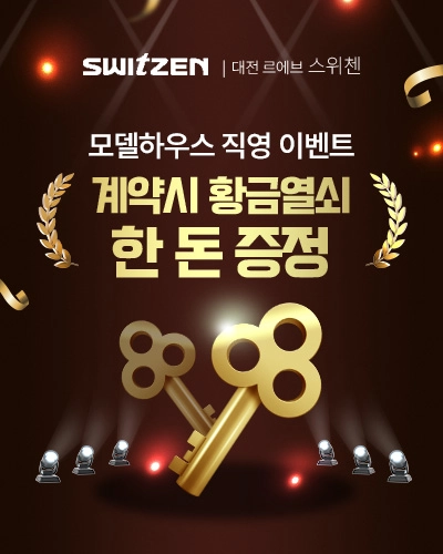 팝업이미지1